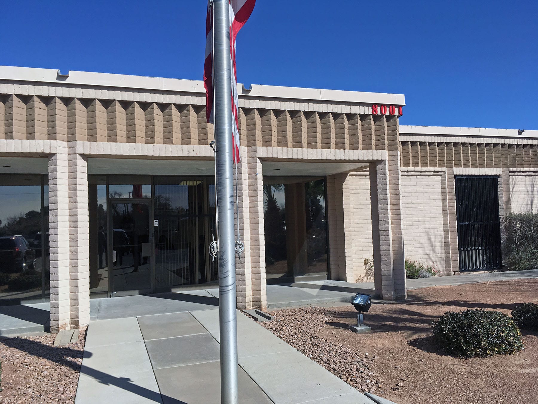 US Department of Homeland Security